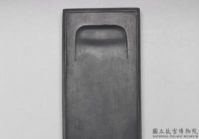 图片[2]-Inkstone with container for winter use, Qing dynasty, Qianlong reign (1736-1795)-China Archive